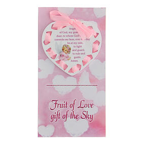 Heart plaque with prayer in English crib accessory