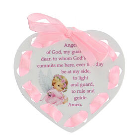 Heart plaque with prayer in English crib accessory