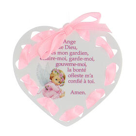 Heart plaque with prayer in French pink bow
