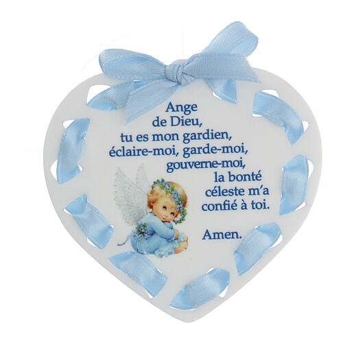 Heart-shaped blue medal for cradle, FRE prayer 2