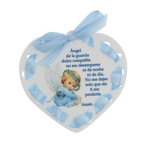 Angel of God heart crib accessory boy, Spanish 2