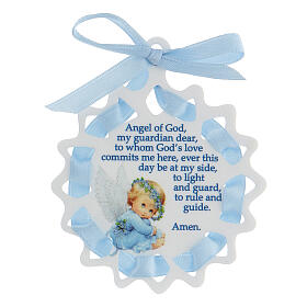 Souvenir Baby Star English Prayer 