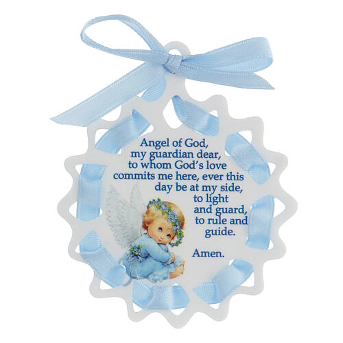 Souvenir Baby Star English Prayer  2