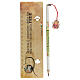 Pencil party favor with ruler girl, English s2