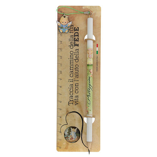 Pencil party favor with ruler boy, Italian 1