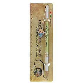 Pencil party favor with ruler boy, French