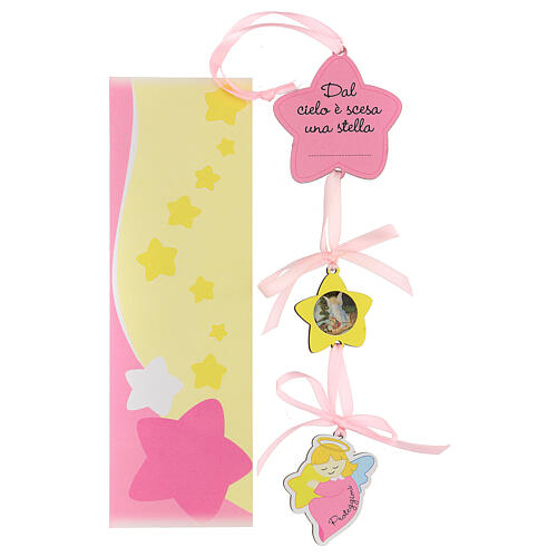 Baby girl crib accessory star 3