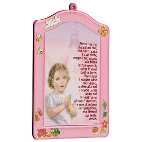 Bildchen mit dem Ave Maria in rosa für Mädchen