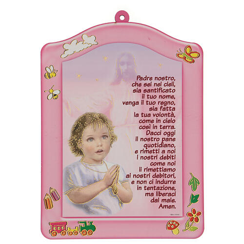 Bildchen mit dem Ave Maria in rosa für Mädchen 1