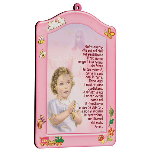 Bildchen mit dem Ave Maria in rosa für Mädchen 2