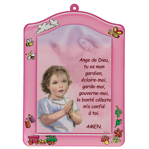 Angel of God prayer, pink wall decoration FRE 1