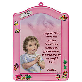 Lembrancinha Ave Maria cor-de-rosa FRA