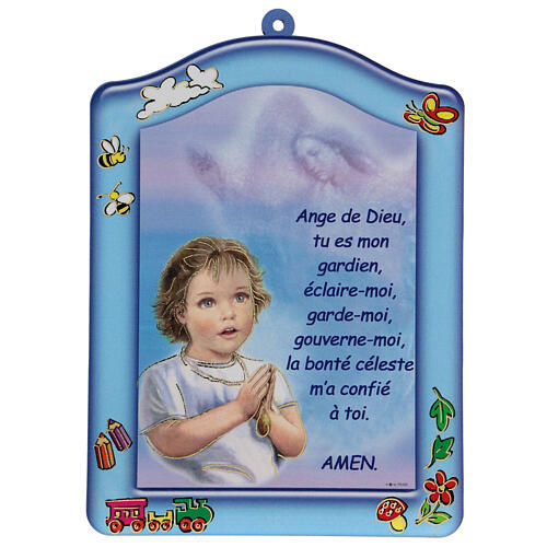 Angel of God prayer, blue wall decoration FRE 1