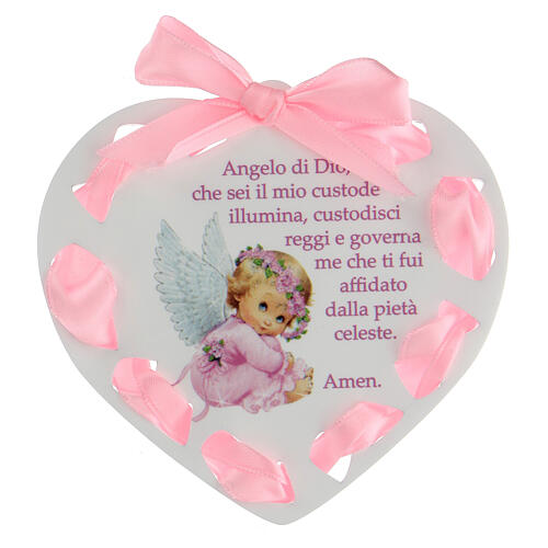Angel of God crib medal heart, Italian 1
