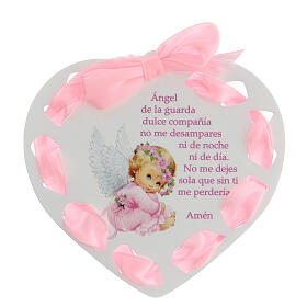 Angel of God crib medal heart, Spanish