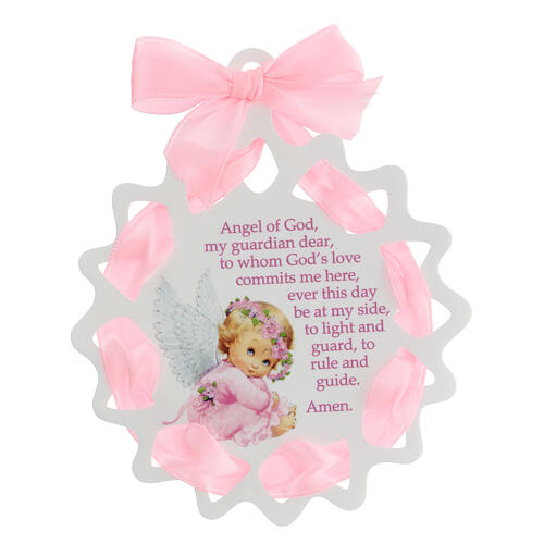 Baby girl crib medal star with English prayer 1