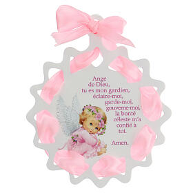 Pink crib medal star with French prayer