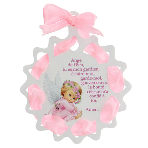 Pink crib medal star with French prayer 1