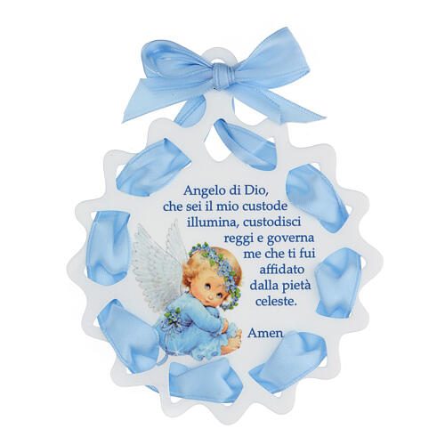 Blue crib medal star with Italian prayer 1