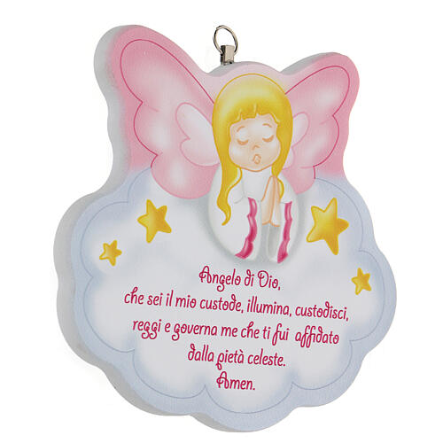 Guardian angel wall plaque, pink 2