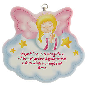 Guardian angel wall plaque, pink in French