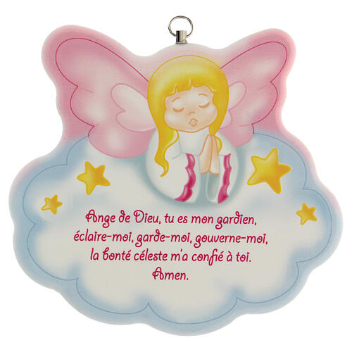 Guardian angel wall plaque, pink in French 1