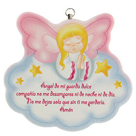 Guardian angel wall plaque, pink in Spanish
