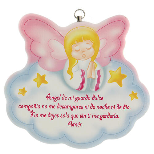 Guardian angel wall plaque, pink in Spanish 1