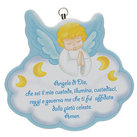 Guardian angel wall plaque, blue in Italian