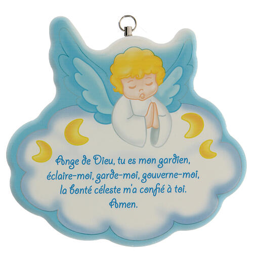 Oração Anjo de Deus para menino FRA 1