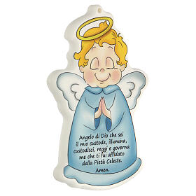 Angel of God souvenir for baby boy