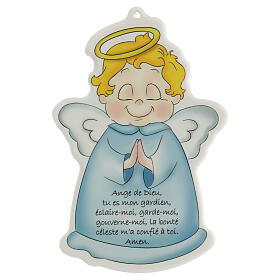 Shaped picture for boy's nursery Angel of God FRE
