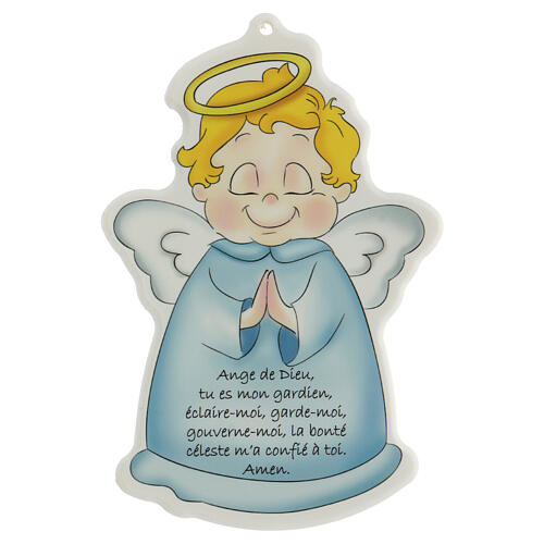 Shaped picture for boy's nursery Angel of God FRE 1