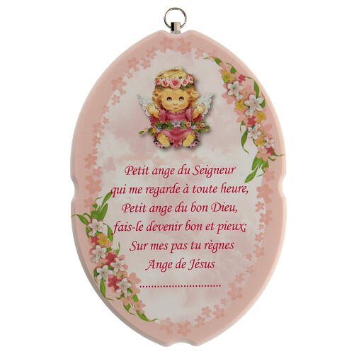 Obrazek różowy, modlitwa do Anioła Stróża w j. francuskim 1