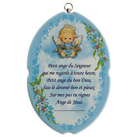 Boy Guardian Angel with prayer in French