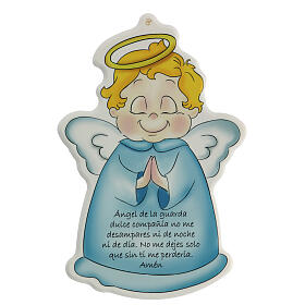 Angel of God prayer on blue icon SPA