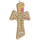 Wooden cross with prayer s2