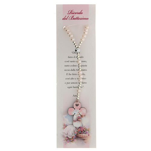 Baptism souvenir with pink elastic rosary, Italian prayer 1