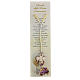 Communion favour, elastic rosary in pearl glass and prayer s1