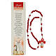 Confirmation Favour, red pearl glass elastic rosary and prayer s2