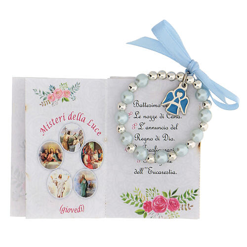 Baptism box set of decade rosary and picture, Italian 2