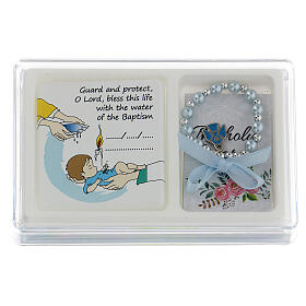 Baptism box set of decade rosary and picture, English