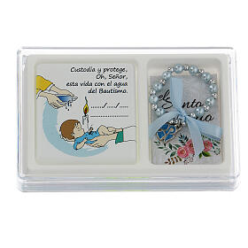 Baptism box set of decade rosary and picture, Spanish