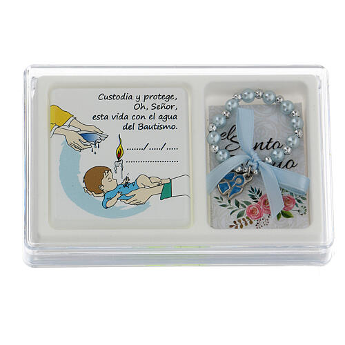 Baptism box set of decade rosary and picture, Spanish 1