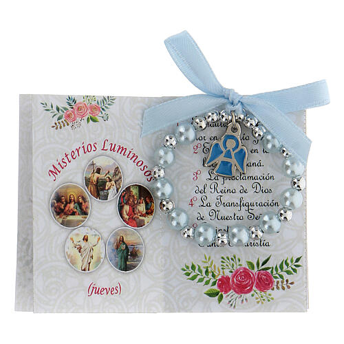 Baptism box set of decade rosary and picture, Spanish 2