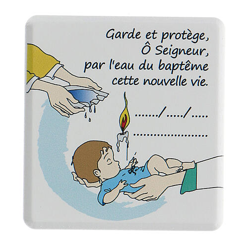 Cofanetto fiocco azzurro Battesimo decina quadretto e preghiera francese 4