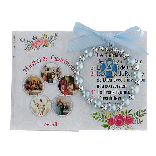Baptism box set of decade rosary and picture, French 2