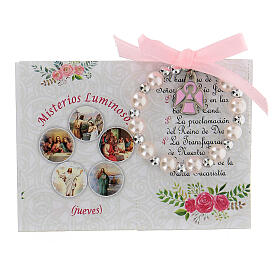 Baptism box set for girl with single decade rosary, SPA rosary booklet and picture