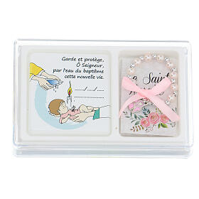 Baptism gift set box with decade rosary and picture in French