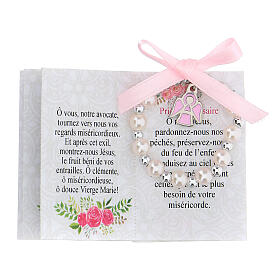 Baptism gift set box with decade rosary and picture in French